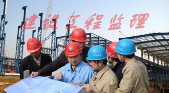 建设工程施工中工人伤亡，监理单位应承担哪些责任？